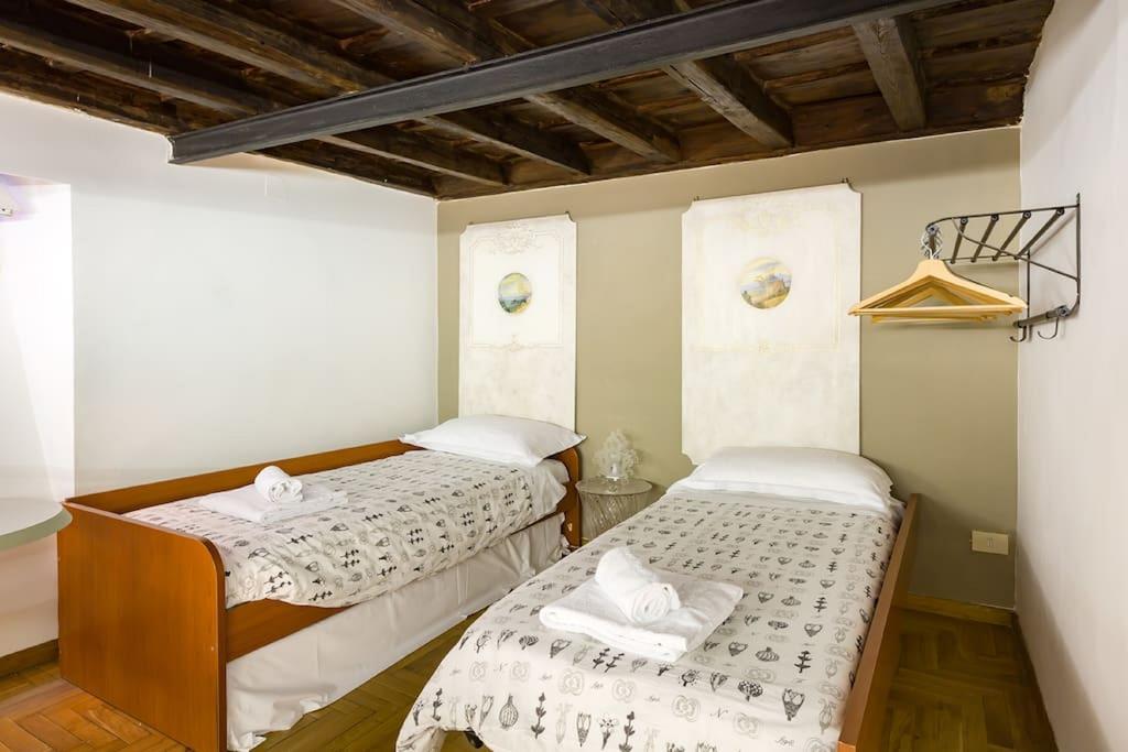 Trevispagna Charme Appartamento Roma
